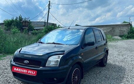 Ford Fusion I, 2005 год, 465 000 рублей, 1 фотография