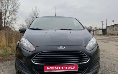 Ford Fiesta, 2016 год, 650 000 рублей, 1 фотография