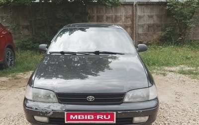 Toyota Carina E, 1994 год, 390 000 рублей, 1 фотография