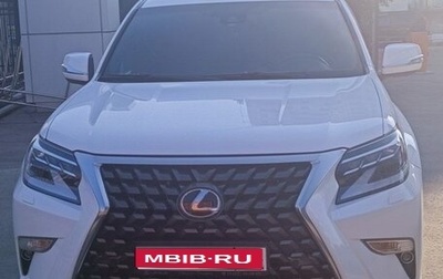 Lexus GX II, 2019 год, 6 000 000 рублей, 1 фотография