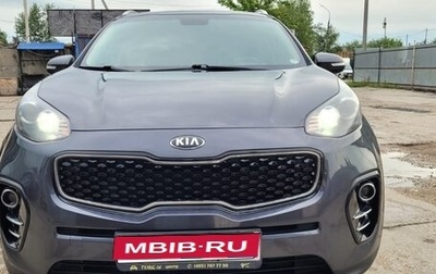 KIA Sportage IV рестайлинг, 2017 год, 1 800 000 рублей, 1 фотография