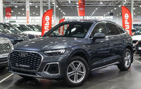 Audi Q5, 2021 год, 5 449 000 рублей, 1 фотография