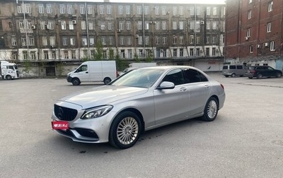 Mercedes-Benz C-Класс, 2014 год, 1 700 000 рублей, 1 фотография