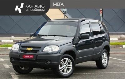 Chevrolet Niva I рестайлинг, 2015 год, 658 000 рублей, 1 фотография
