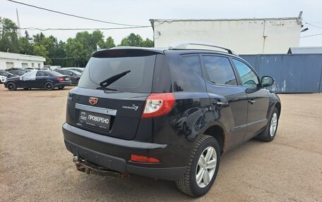 Geely Emgrand X7 I, 2014 год, 499 000 рублей, 6 фотография