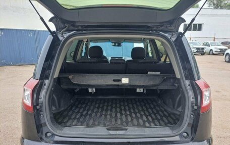 Geely Emgrand X7 I, 2014 год, 499 000 рублей, 12 фотография