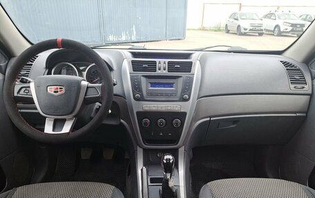 Geely Emgrand X7 I, 2014 год, 499 000 рублей, 17 фотография