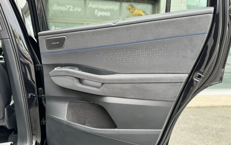 Volkswagen Teramont, 2025 год, 6 750 000 рублей, 25 фотография