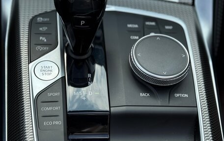 BMW 4 серия, 2020 год, 5 990 000 рублей, 15 фотография