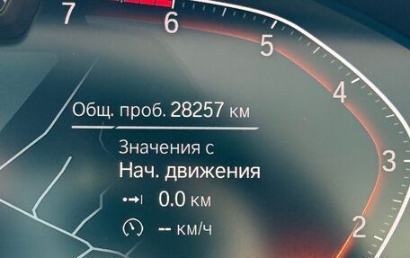 BMW 4 серия, 2020 год, 5 990 000 рублей, 25 фотография