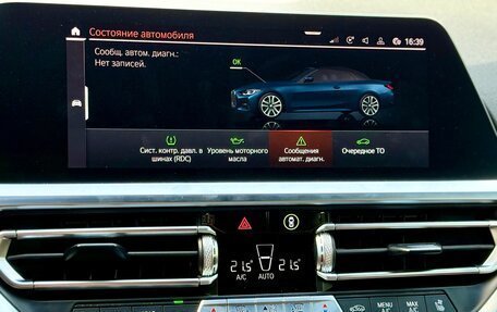 BMW 4 серия, 2020 год, 5 990 000 рублей, 21 фотография