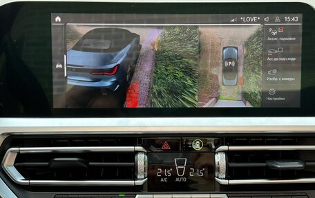 BMW 4 серия, 2020 год, 5 990 000 рублей, 22 фотография