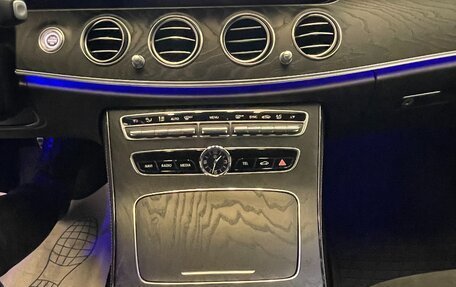Mercedes-Benz E-Класс, 2019 год, 4 600 000 рублей, 14 фотография