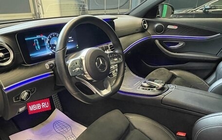 Mercedes-Benz E-Класс, 2019 год, 4 600 000 рублей, 11 фотография