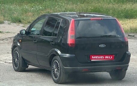 Ford Fusion I, 2005 год, 465 000 рублей, 6 фотография