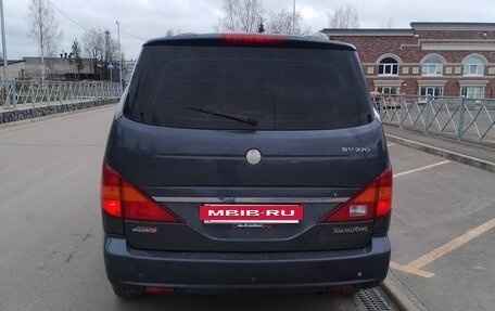 SsangYong Rodius I, 2007 год, 890 000 рублей, 19 фотография