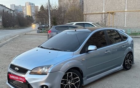 Ford Focus II рестайлинг, 2007 год, 550 000 рублей, 2 фотография