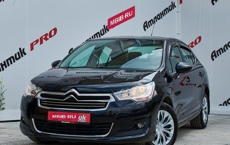 Citroen C4 II рестайлинг, 2015 год, 920 000 рублей, 4 фотография
