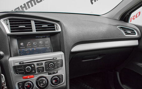 Citroen C4 II рестайлинг, 2015 год, 920 000 рублей, 18 фотография