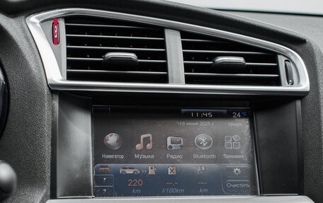 Citroen C4 II рестайлинг, 2015 год, 920 000 рублей, 19 фотография