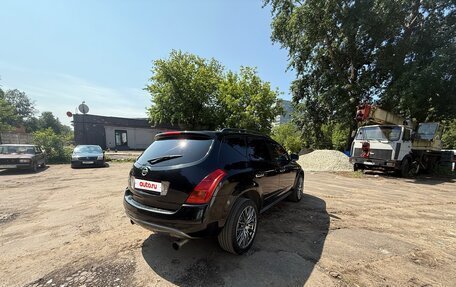 Nissan Murano, 2006 год, 800 000 рублей, 5 фотография