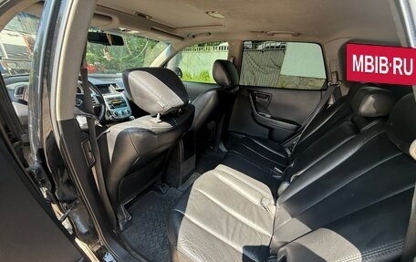 Nissan Murano, 2006 год, 800 000 рублей, 11 фотография
