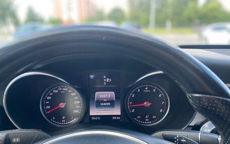 Mercedes-Benz C-Класс, 2014 год, 1 700 000 рублей, 6 фотография