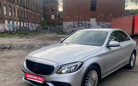 Mercedes-Benz C-Класс, 2014 год, 1 700 000 рублей, 3 фотография