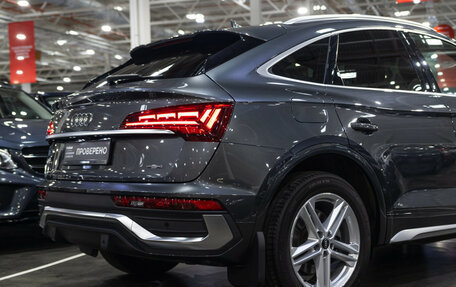 Audi Q5, 2021 год, 5 449 000 рублей, 8 фотография