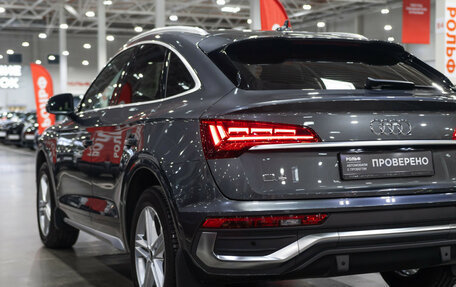 Audi Q5, 2021 год, 5 449 000 рублей, 10 фотография