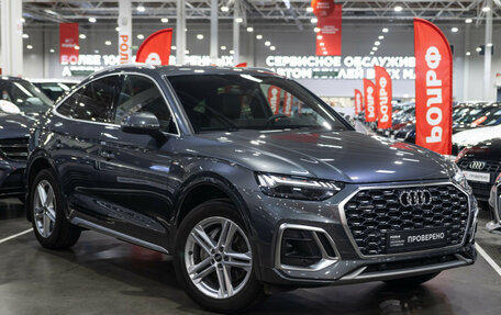 Audi Q5, 2021 год, 5 449 000 рублей, 5 фотография