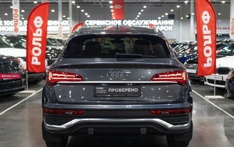 Audi Q5, 2021 год, 5 449 000 рублей, 9 фотография