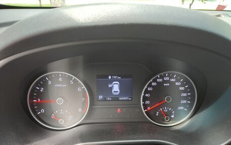 KIA Sportage IV рестайлинг, 2019 год, 2 100 000 рублей, 18 фотография