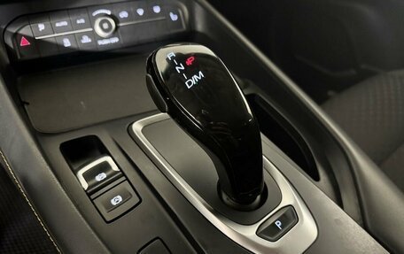Haval F7x I, 2021 год, 1 399 000 рублей, 15 фотография