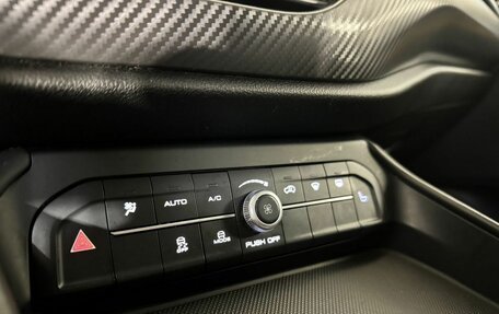 Haval F7x I, 2021 год, 1 399 000 рублей, 16 фотография