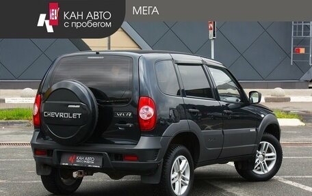 Chevrolet Niva I рестайлинг, 2015 год, 658 000 рублей, 2 фотография