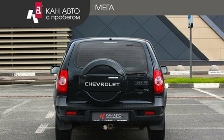 Chevrolet Niva I рестайлинг, 2015 год, 658 000 рублей, 4 фотография