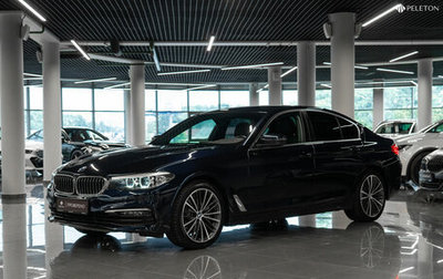BMW 5 серия, 2019 год, 3 090 000 рублей, 1 фотография