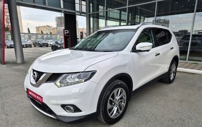 Nissan X-Trail, 2017 год, 1 920 000 рублей, 1 фотография