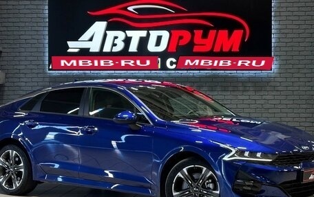 KIA K5, 2021 год, 2 497 000 рублей, 1 фотография