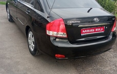 KIA Cerato I, 2007 год, 650 000 рублей, 1 фотография