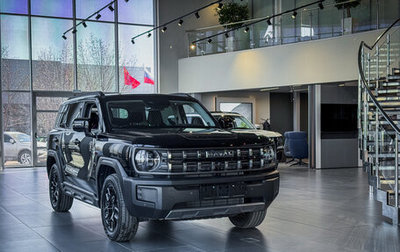 Haval H7, 2025 год, 3 761 010 рублей, 1 фотография