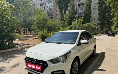 Hyundai Solaris II рестайлинг, 2019 год, 1 150 000 рублей, 1 фотография