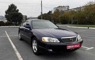 Mazda Millenia I рестайлинг, 2001 год, 680 000 рублей, 1 фотография