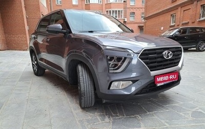 Hyundai Creta, 2021 год, 2 300 000 рублей, 1 фотография
