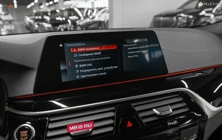 BMW 5 серия, 2019 год, 3 090 000 рублей, 20 фотография