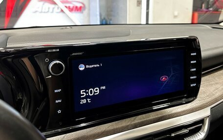 KIA K5, 2021 год, 2 497 000 рублей, 25 фотография