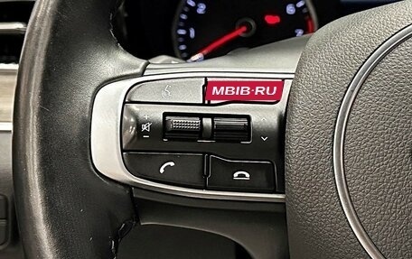 KIA K5, 2021 год, 2 497 000 рублей, 22 фотография