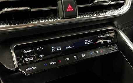 KIA K5, 2021 год, 2 497 000 рублей, 27 фотография