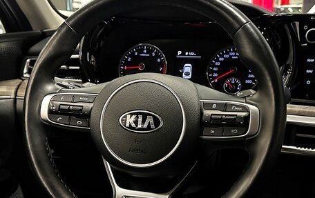 KIA K5, 2021 год, 2 497 000 рублей, 31 фотография